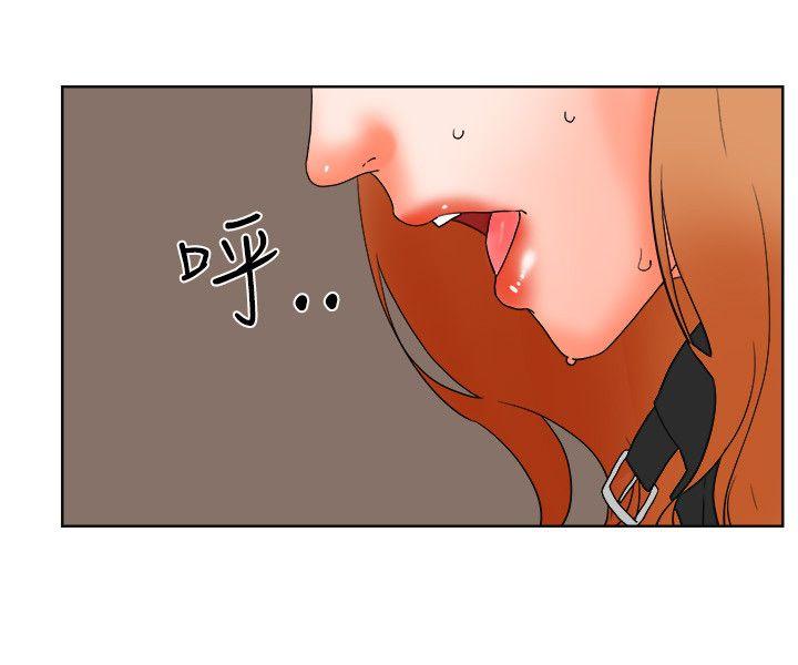 [韩国漫画] 交往的条件 剧情,巨乳大奶#[33P]-19