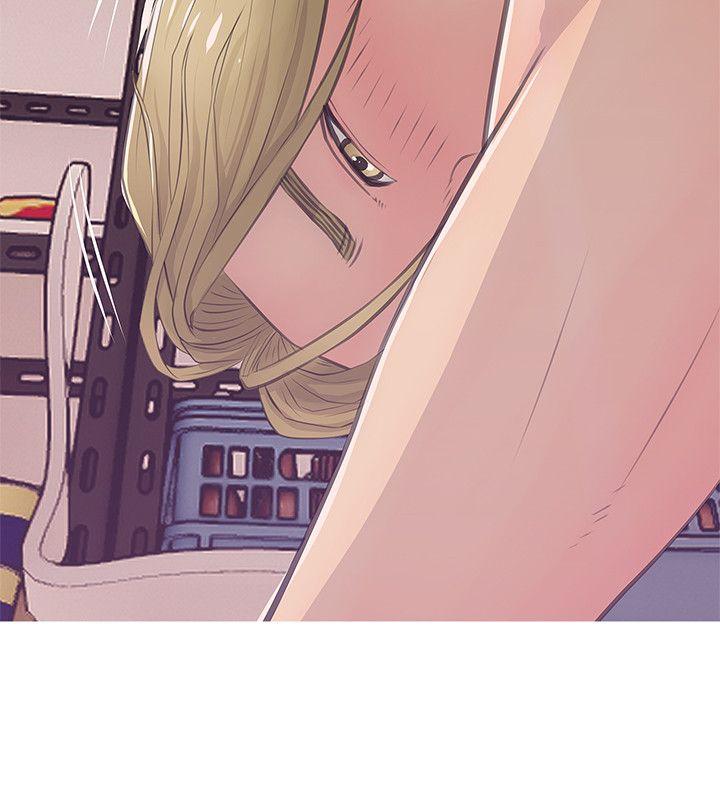 [韩国漫画] 阿姨的秘密情事 乱伦,熟女人妻,巨乳大奶#[26P]-12