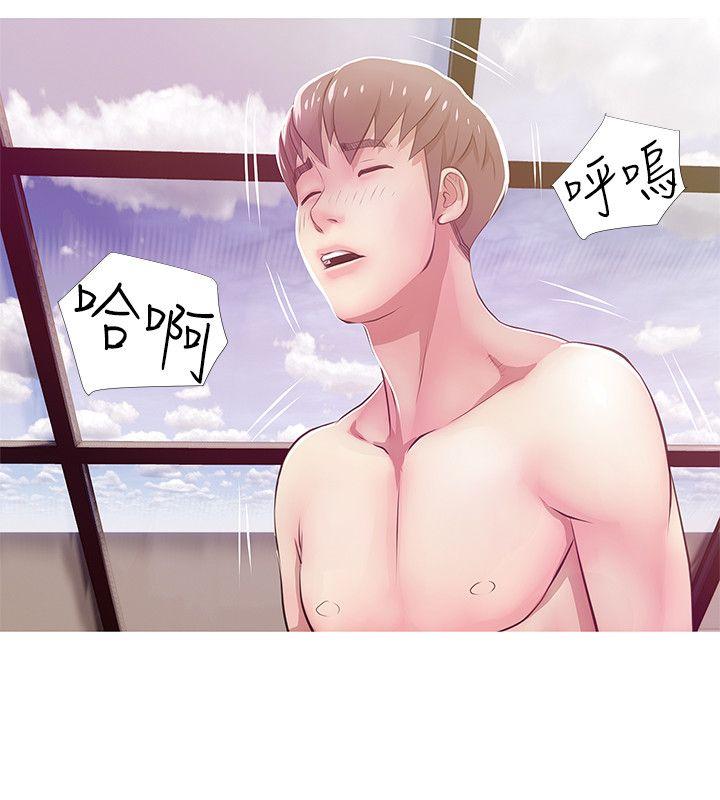 [韩国漫画] 阿姨的秘密情事 乱伦,熟女人妻,巨乳大奶#[23P]-12