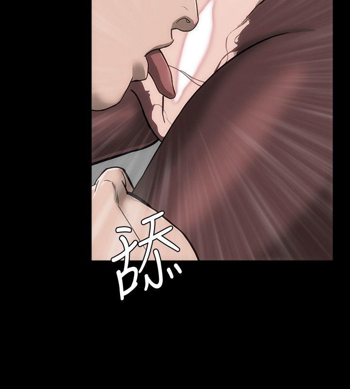 [韩国漫画] 阿姨的秘密情事 乱伦,熟女人妻,巨乳大奶#[33P]-22