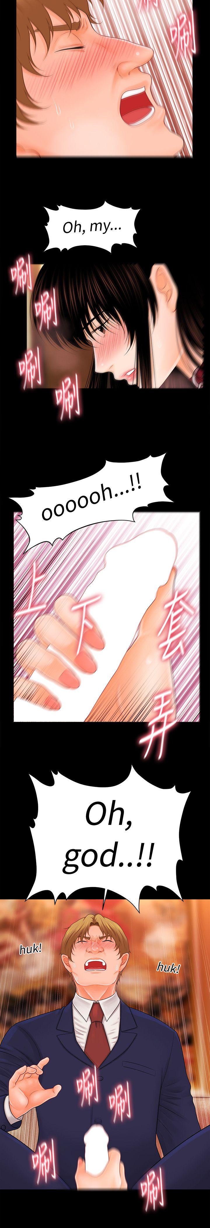 [韩国漫画] 秘书的潜规则 爱情,巨乳大奶,OL#[34P]-14