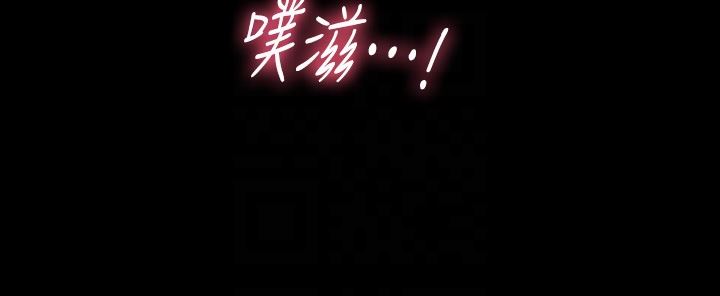 [韩国漫画] 秘书的潜规则 爱情,巨乳大奶,OL#[38P]-35
