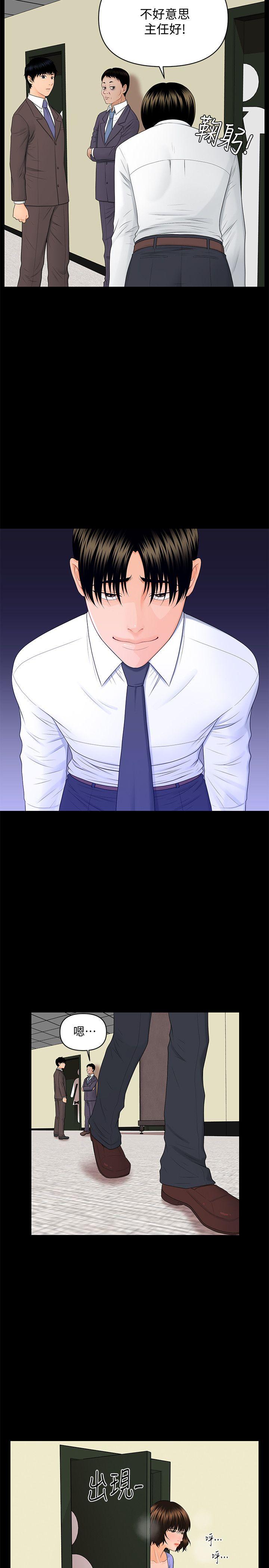 [韩国漫画] 秘书的潜规则 爱情,巨乳大奶,OL#[27P]-25