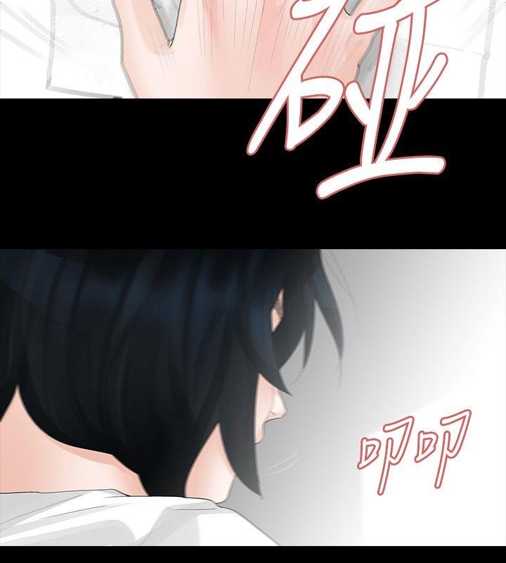 [韩国漫画] 玩火 剧情,熟女人妻,巨乳大奶#[28P]-19