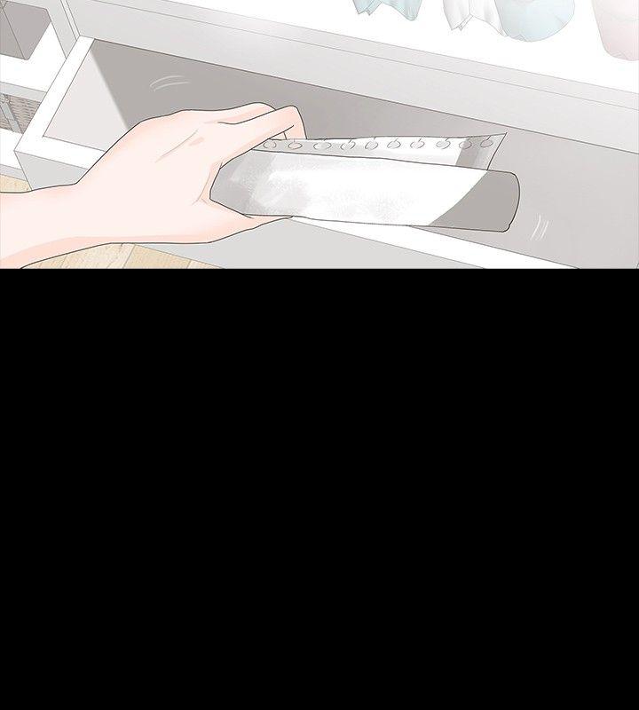 [韩国漫画] 玩火 剧情,熟女人妻,巨乳大奶#[28P]-7