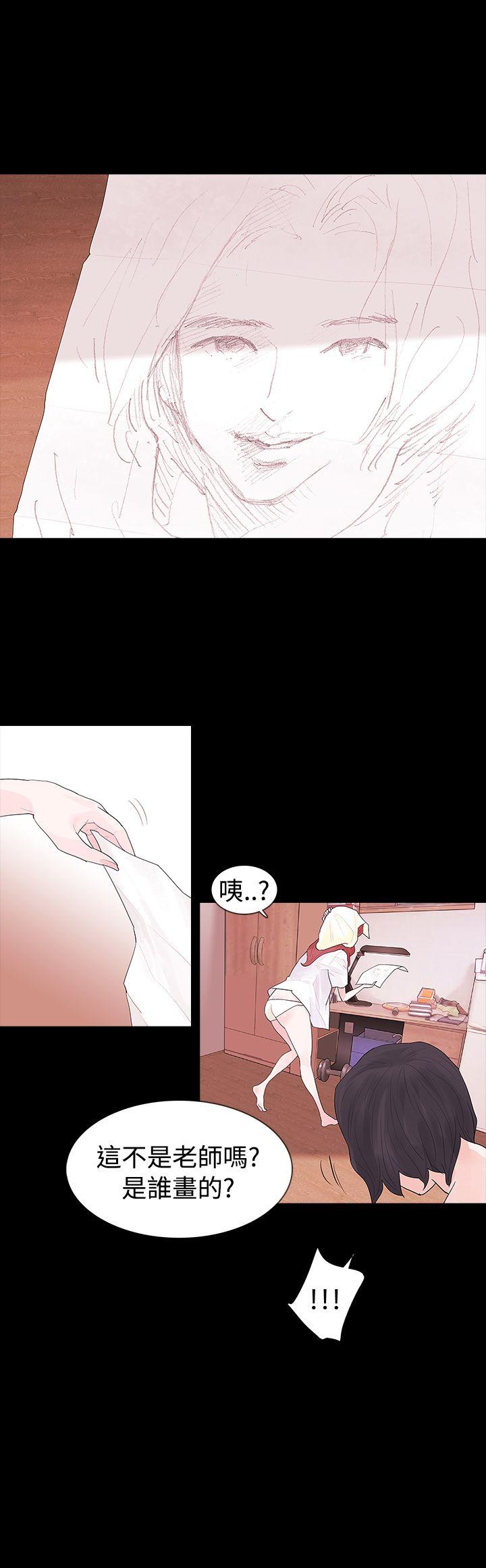 [韩国漫画] 玩火 剧情,熟女人妻,巨乳大奶#[30P]-1