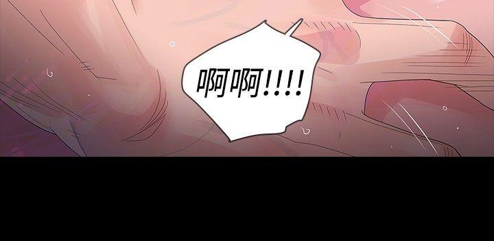 [韩国漫画] 玩火 剧情,熟女人妻,巨乳大奶#[31P]-26