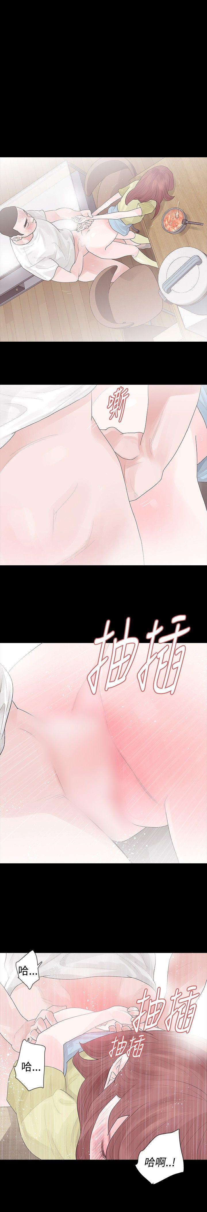 [韩国漫画] 玩火 剧情,熟女人妻,巨乳大奶#[30P]-23