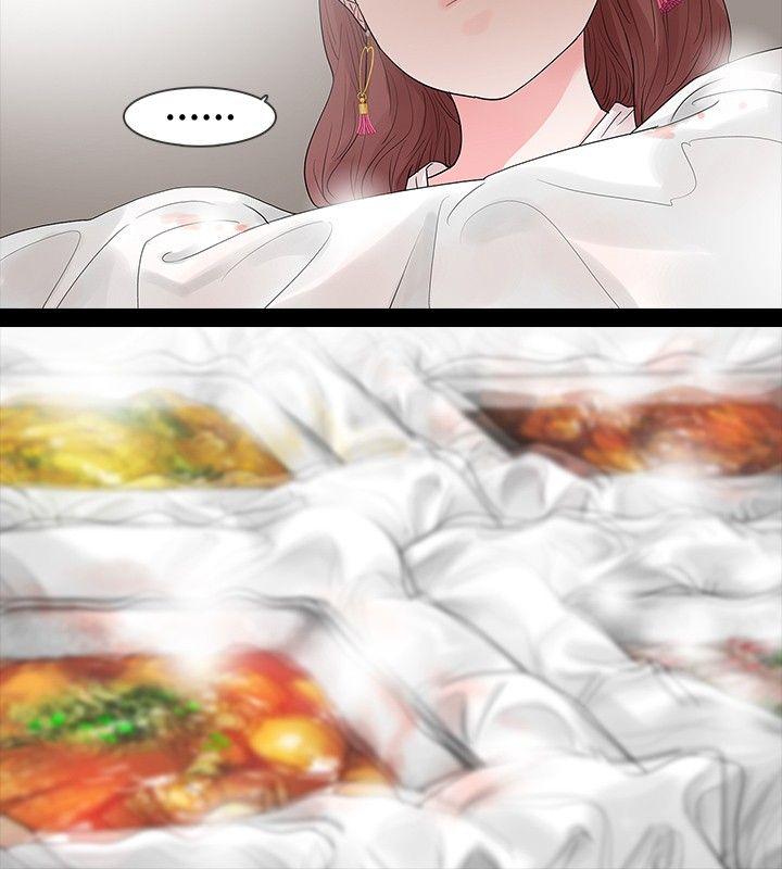 [韩国漫画] 玩火 剧情,熟女人妻,巨乳大奶#[25P]-18