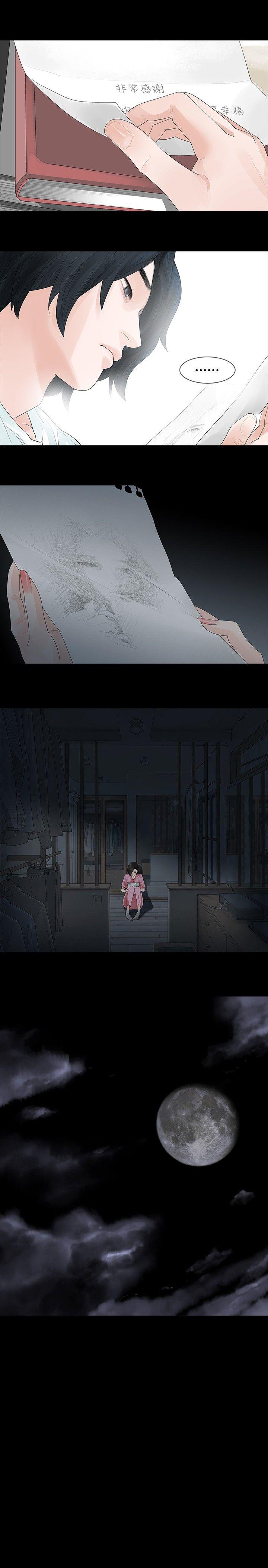 [韩国漫画] 玩火 剧情,熟女人妻,巨乳大奶#[27P]-10