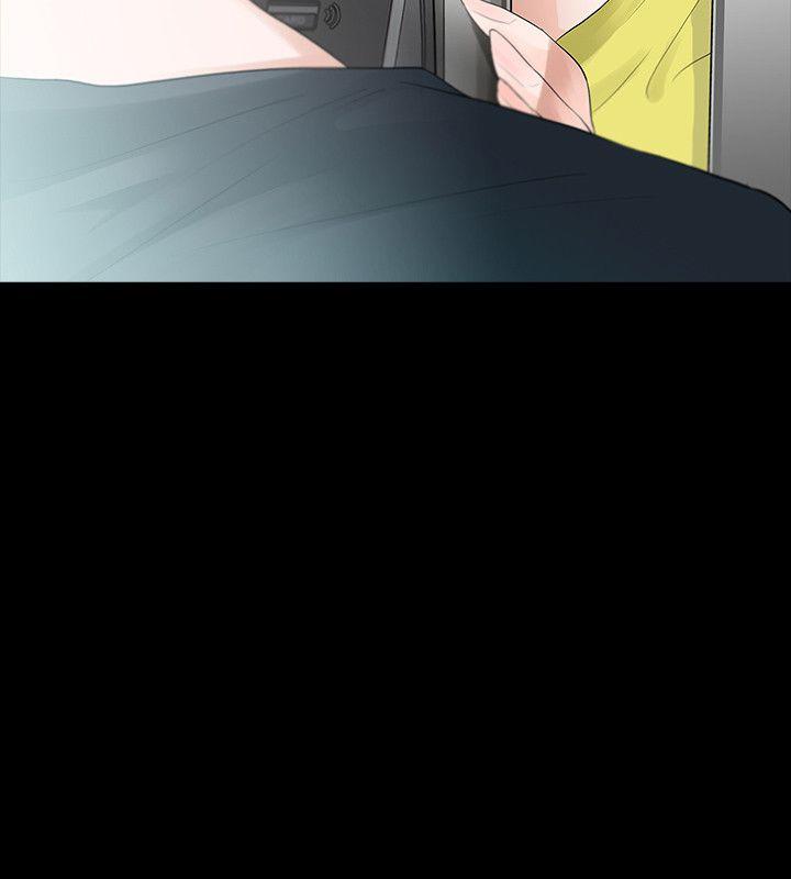 [韩国漫画] 玩火 剧情,熟女人妻,巨乳大奶#[27P]-22
