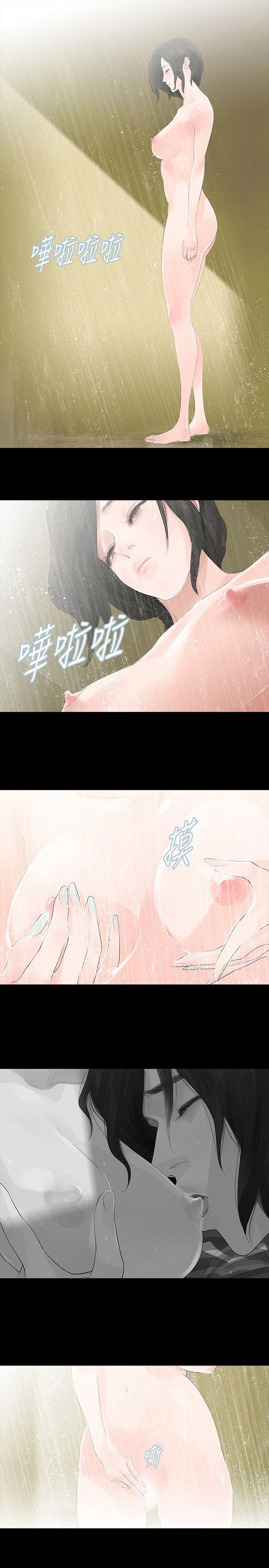 [韩国漫画] 玩火 剧情,熟女人妻,巨乳大奶#[30P]-6