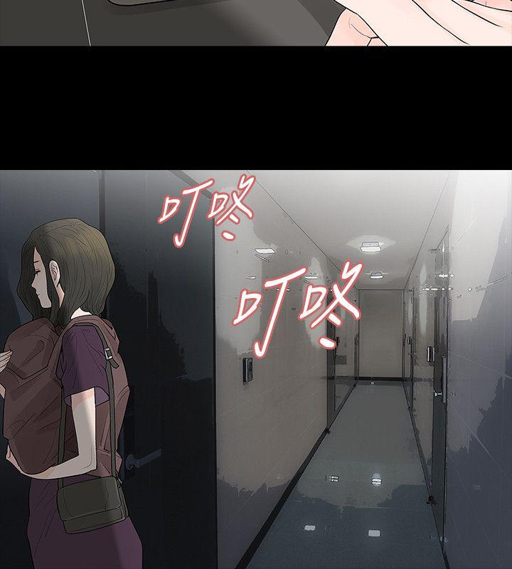 [韩国漫画] 玩火 剧情,熟女人妻,巨乳大奶#[28P]-10