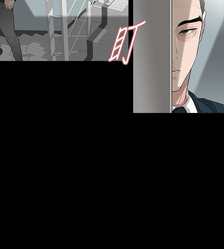 [韩国漫画] 玩火 剧情,熟女人妻,巨乳大奶#[28P]-12