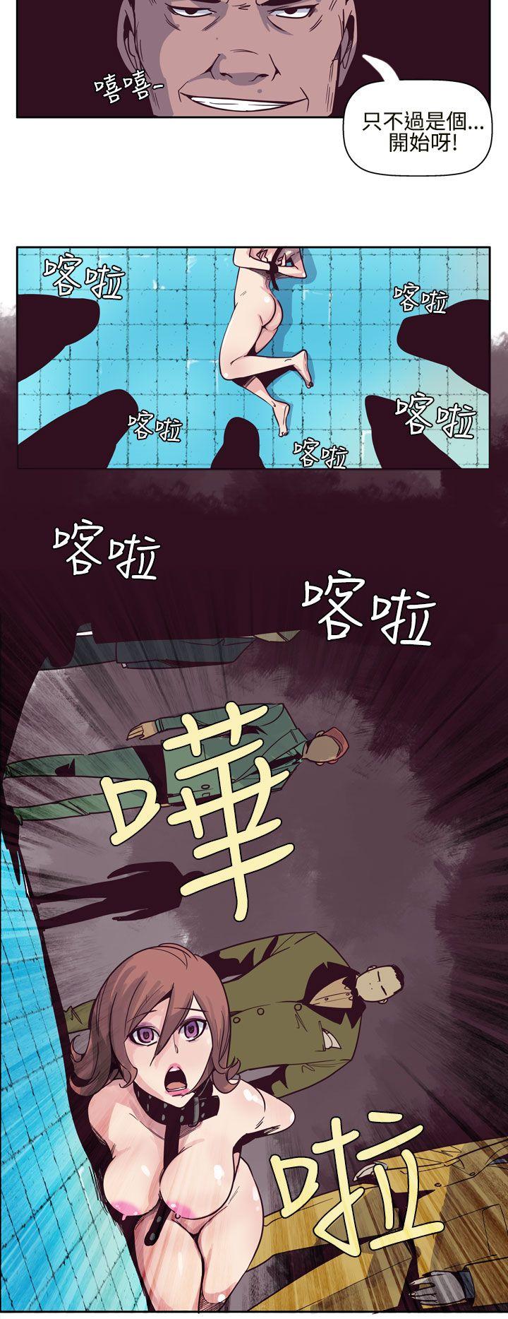 [韩国漫画] 混混痞痞 派遣员 爱情,巨乳大奶,OL#[17P]-8