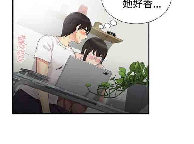 [韩国漫画] 潮湿的口红 爱情,熟女人妻,巨乳大奶#[11P]-2