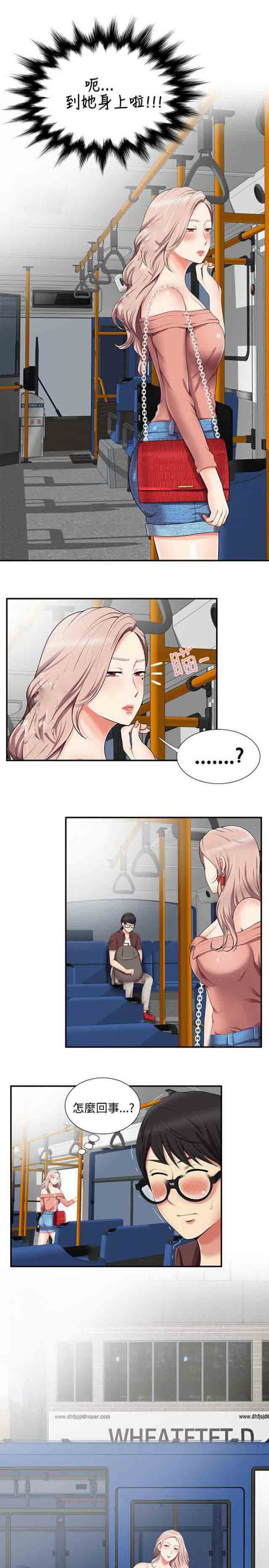 [韩国漫画] 潮湿的口红 爱情,熟女人妻,巨乳大奶#[12P]-3