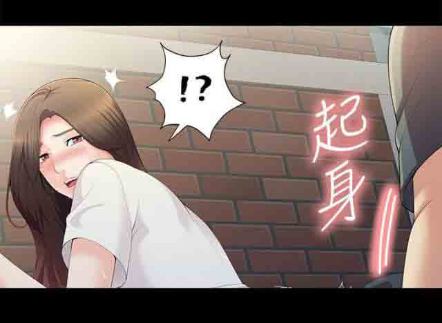 [韩国漫画] 潮湿的口红 爱情,熟女人妻,巨乳大奶#[13P]-5