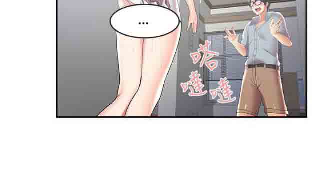[韩国漫画] 潮湿的口红 爱情,熟女人妻,巨乳大奶#[10P]-6