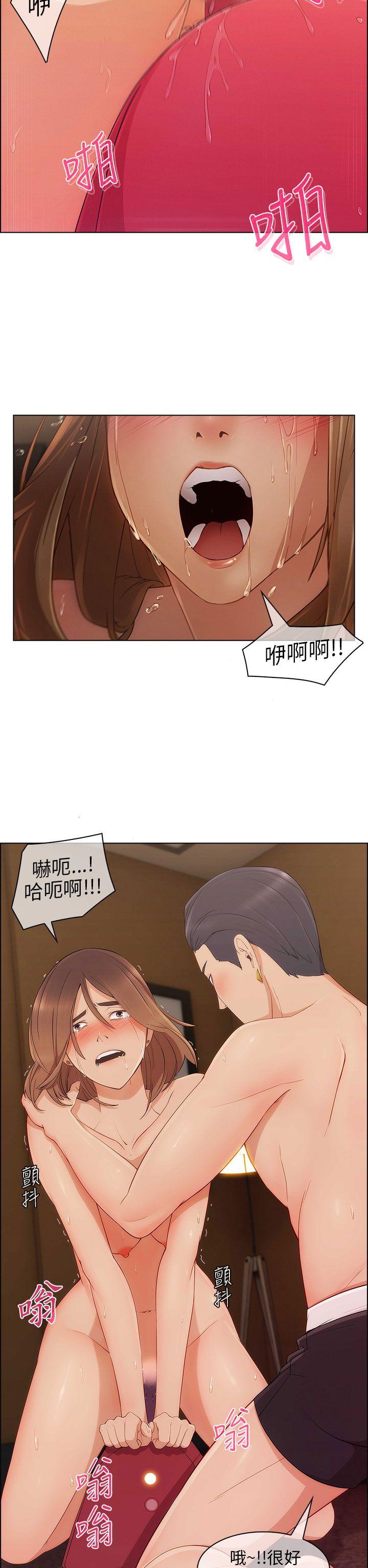 [韩国漫画] 湘亚:积极追求攻势 剧情,巨乳大奶#[32P]-16