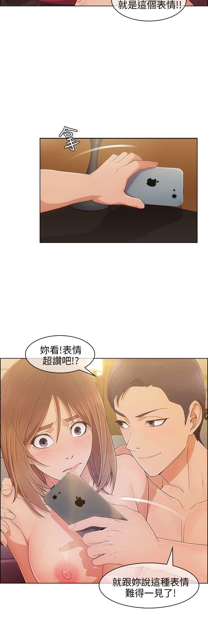 [韩国漫画] 湘亚:积极追求攻势 剧情,巨乳大奶#[32P]-17