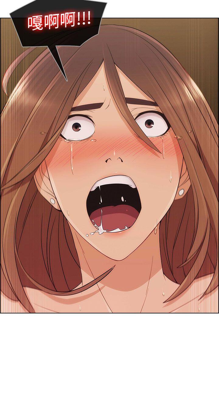 [韩国漫画] 湘亚:积极追求攻势 剧情,巨乳大奶#[32P]-21