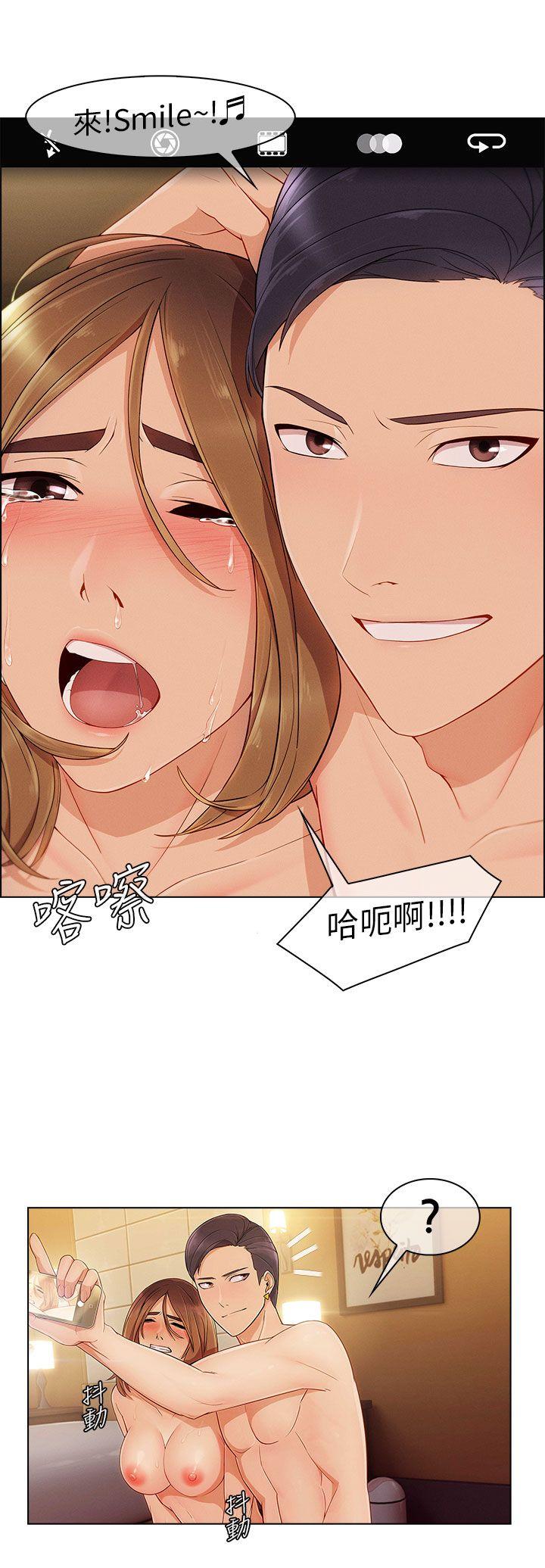 [韩国漫画] 湘亚:积极追求攻势 剧情,巨乳大奶#[32P]-24