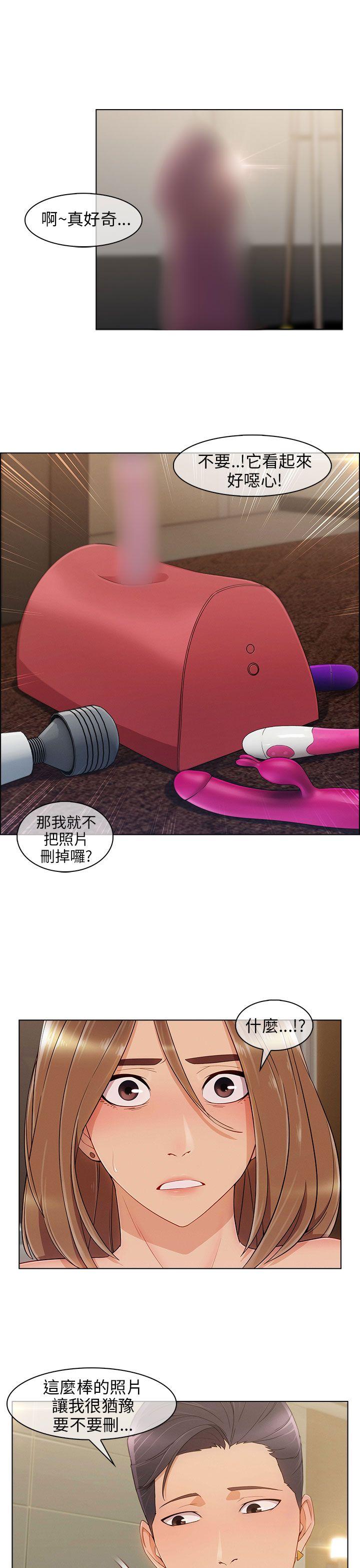[韩国漫画] 湘亚:积极追求攻势 剧情,巨乳大奶#[32P]-4