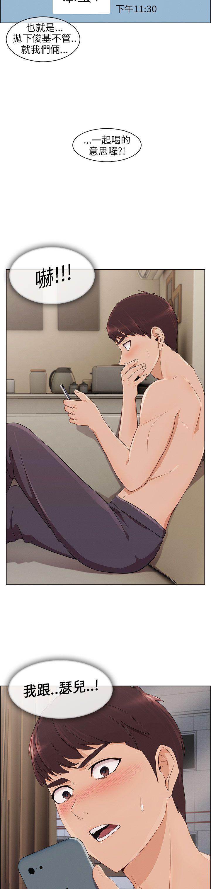 [韩国漫画] 湘亚:积极追求攻势 剧情,巨乳大奶#[31P]-3