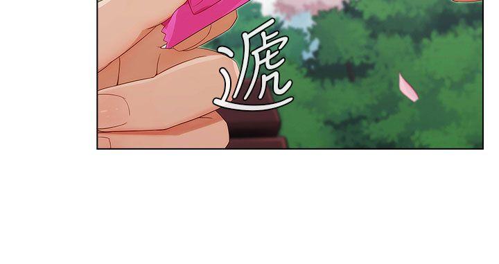 [韩国漫画] 湘亚:积极追求攻势 剧情,巨乳大奶#[30P]-15