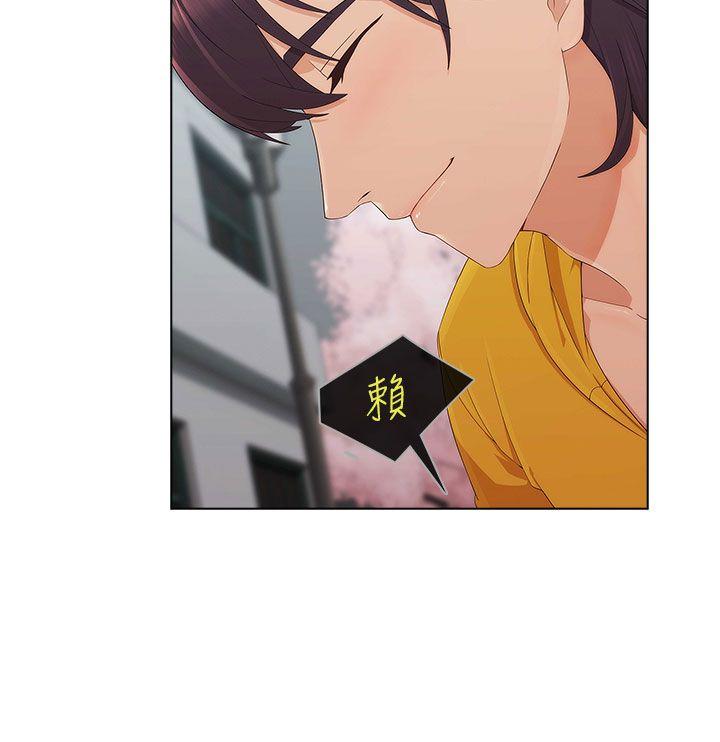 [韩国漫画] 湘亚:积极追求攻势 剧情,巨乳大奶#[30P]-17