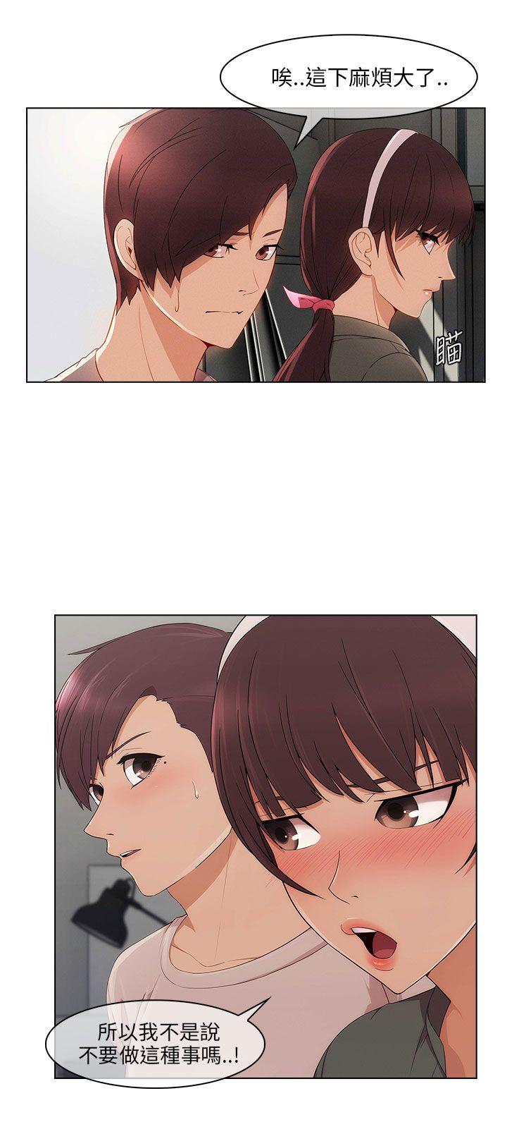 [韩国漫画] 湘亚:积极追求攻势 剧情,巨乳大奶#[30P]-22