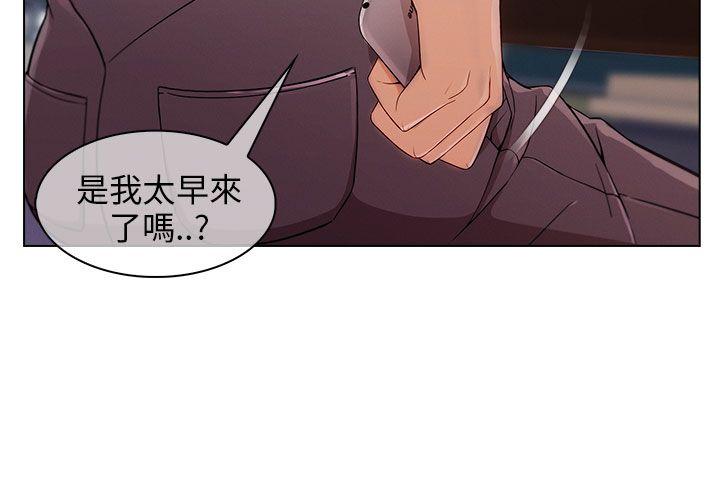 [韩国漫画] 湘亚:积极追求攻势 剧情,巨乳大奶#[29P]-14