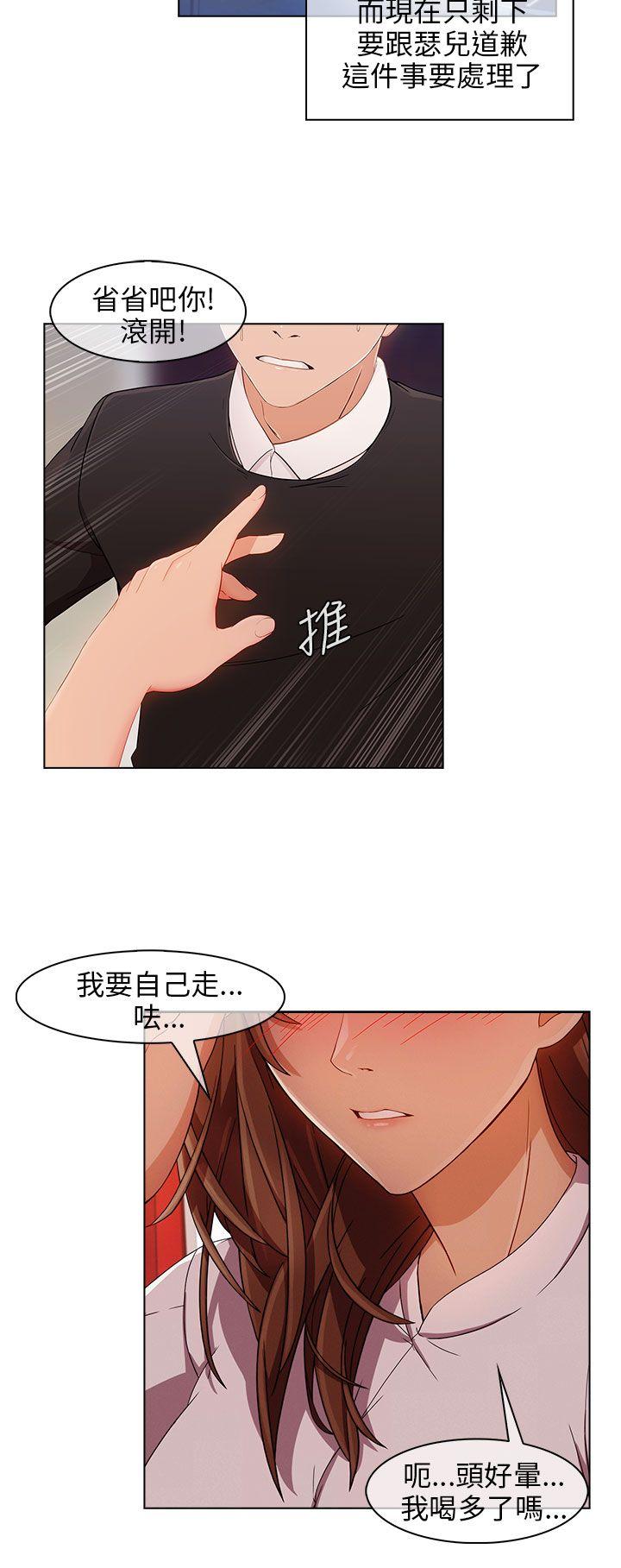 [韩国漫画] 湘亚:积极追求攻势 剧情,巨乳大奶#[27P]-18