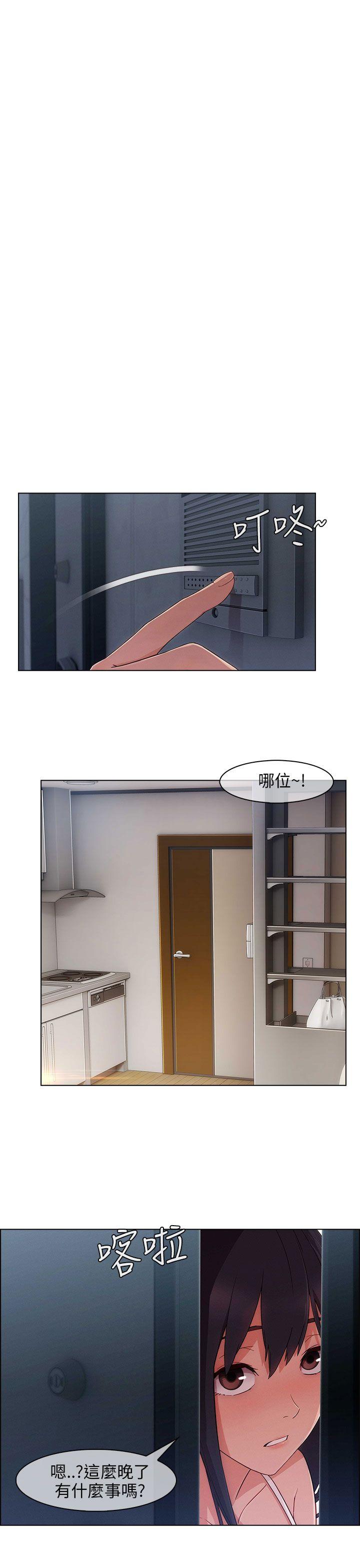 [韩国漫画] 湘亚:积极追求攻势 剧情,巨乳大奶#[27P]-21