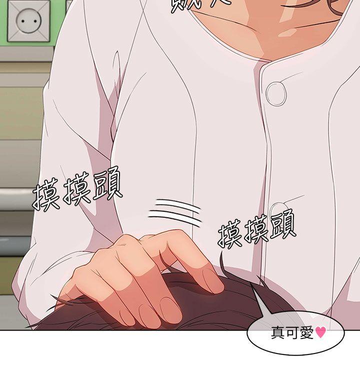 [韩国漫画] 湘亚:积极追求攻势 剧情,巨乳大奶#[35P]-14