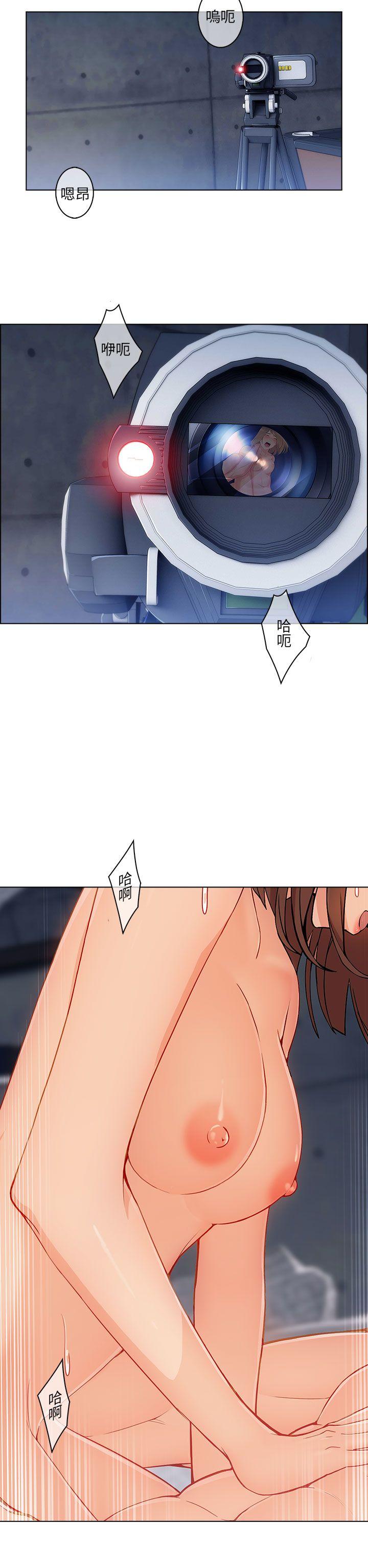 [韩国漫画] 湘亚:积极追求攻势 剧情,巨乳大奶#[35P]-16