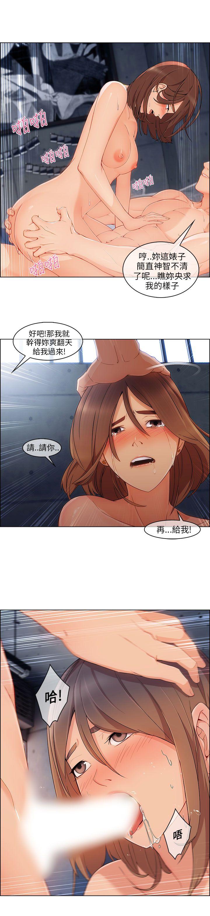 [韩国漫画] 湘亚:积极追求攻势 剧情,巨乳大奶#[35P]-18