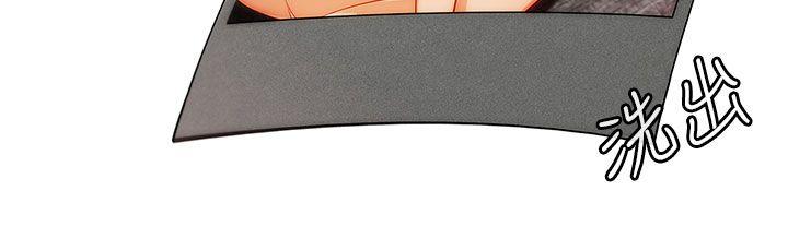 [韩国漫画] 湘亚:积极追求攻势 剧情,巨乳大奶#[35P]-24