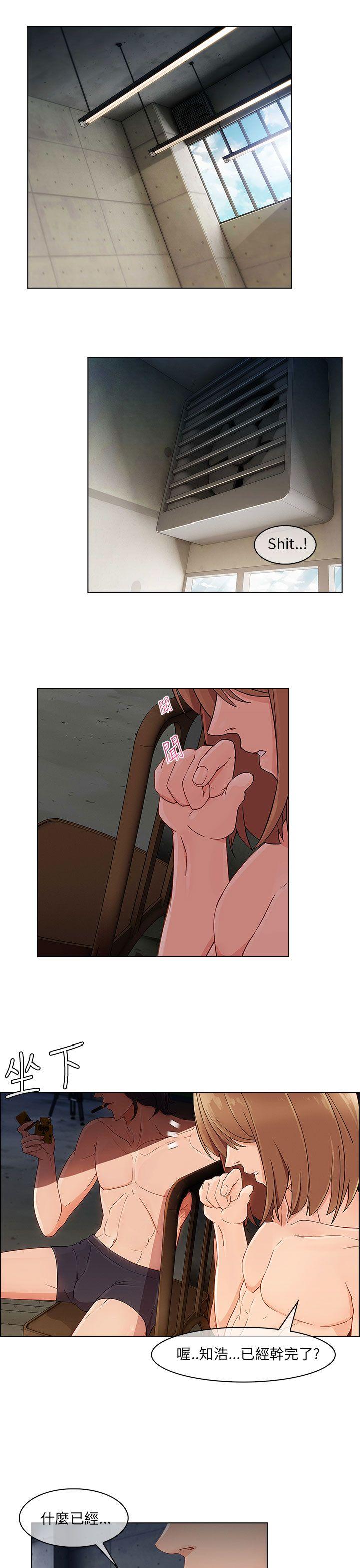 [韩国漫画] 湘亚:积极追求攻势 剧情,巨乳大奶#[35P]-29