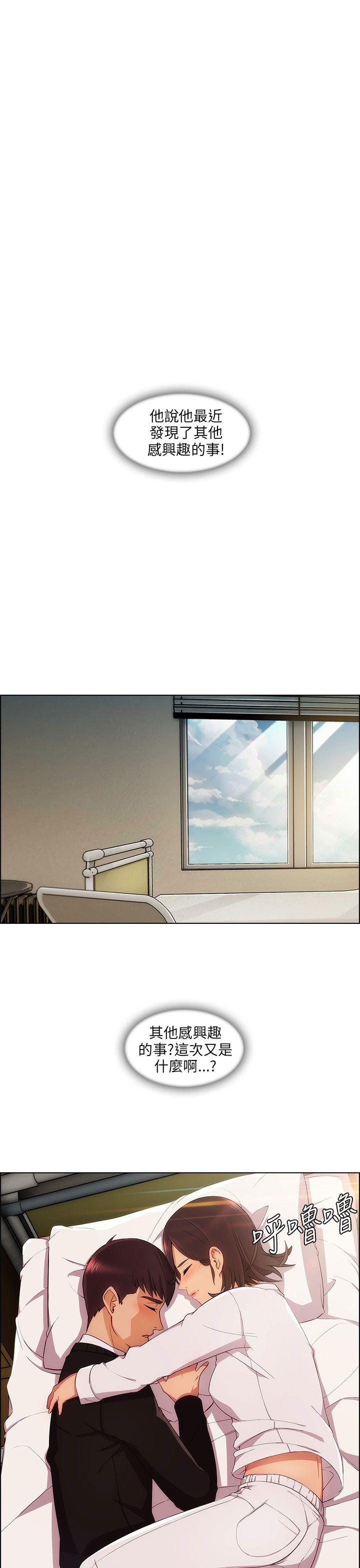 [韩国漫画] 湘亚:积极追求攻势 剧情,巨乳大奶#[35P]-32