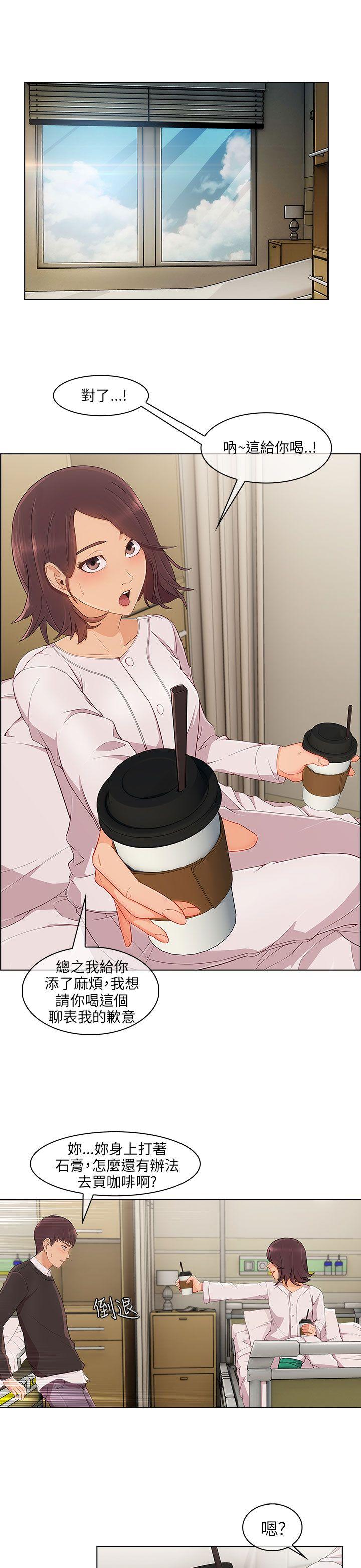 [韩国漫画] 湘亚:积极追求攻势 剧情,巨乳大奶#[35P]-7
