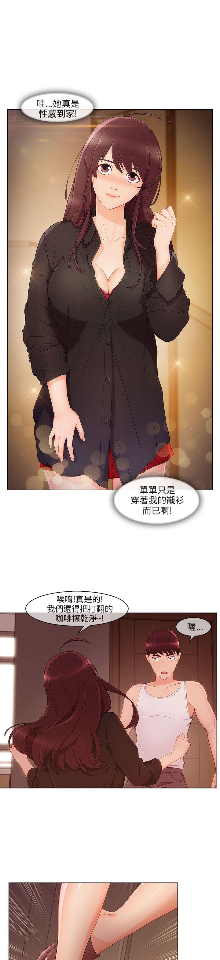 [韩国漫画] 湘亚:积极追求攻势 剧情,巨乳大奶#[28P]-6