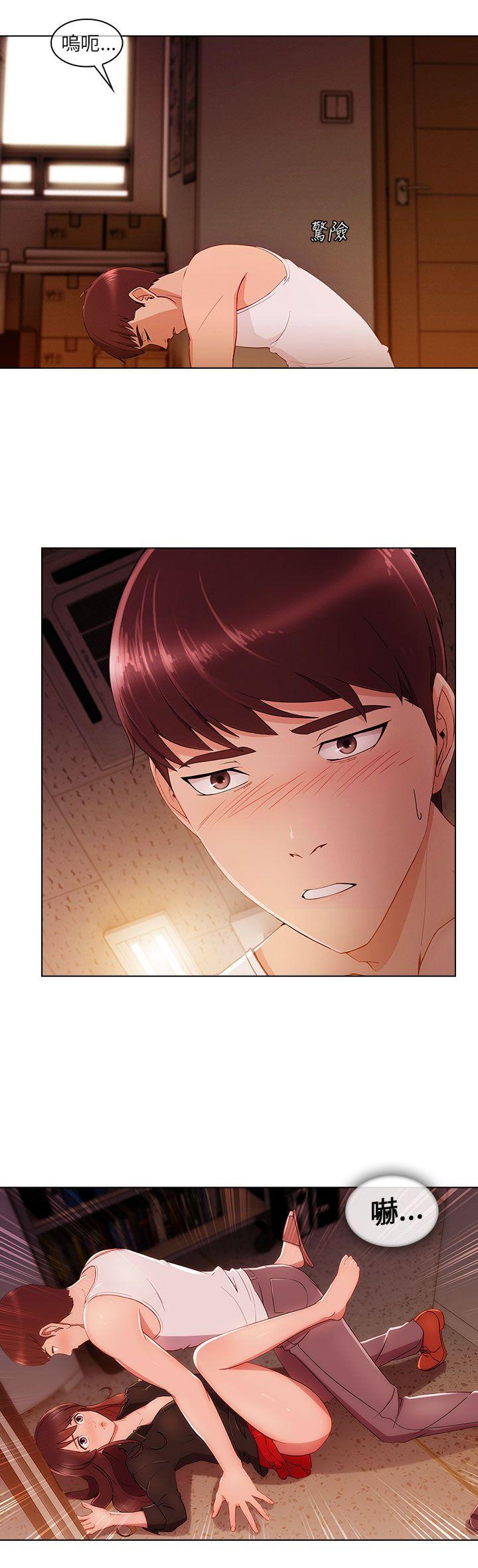 [韩国漫画] 湘亚:积极追求攻势 剧情,巨乳大奶#[28P]-8