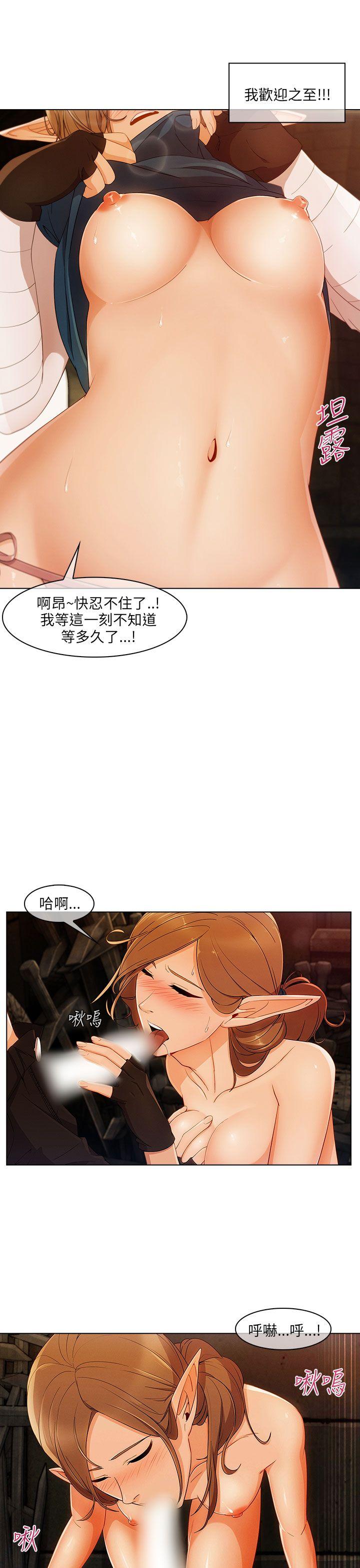 [韩国漫画] 湘亚:积极追求攻势 剧情,巨乳大奶#[30P]-17