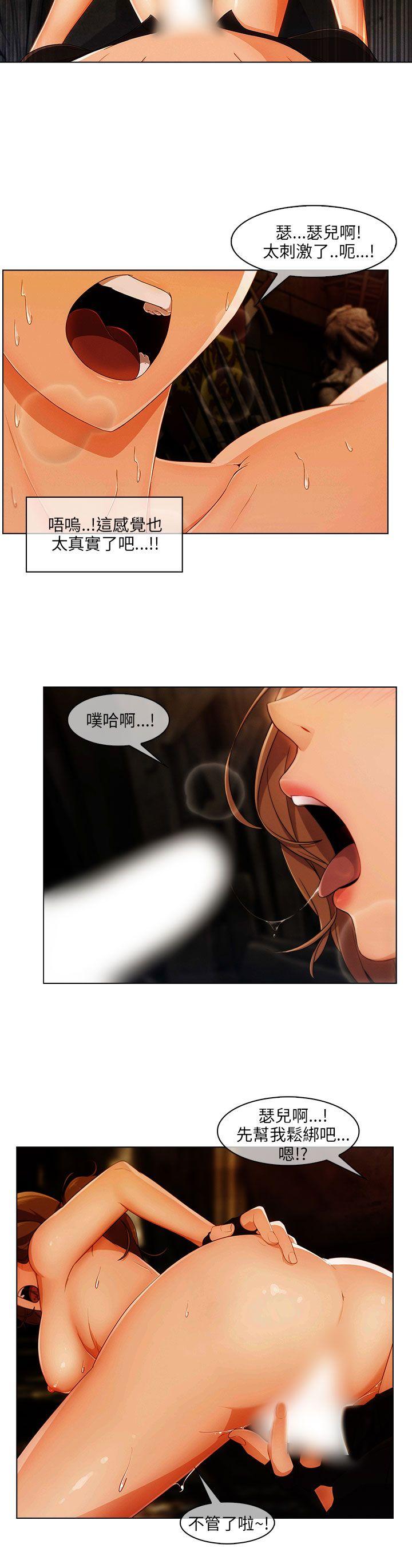 [韩国漫画] 湘亚:积极追求攻势 剧情,巨乳大奶#[30P]-18