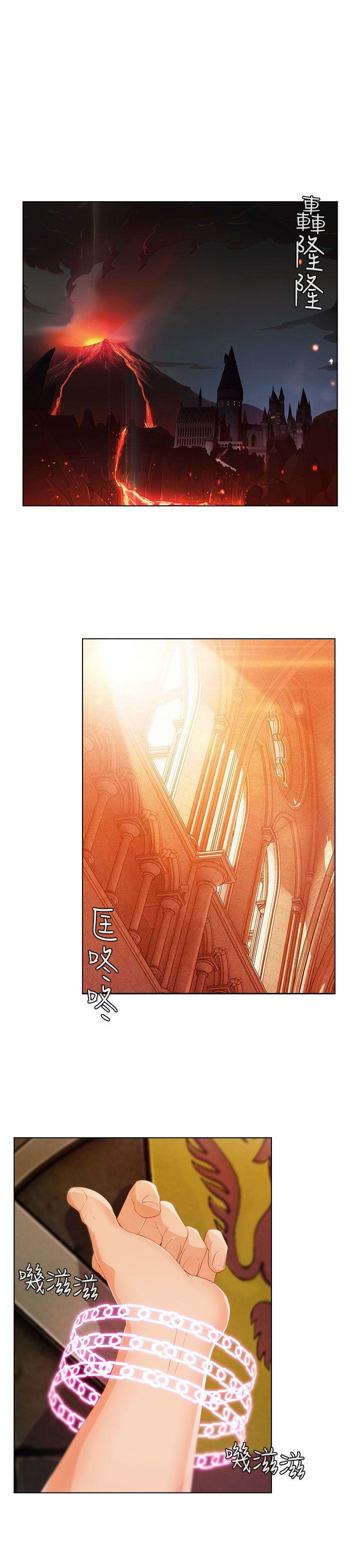 [韩国漫画] 湘亚:积极追求攻势 剧情,巨乳大奶#[30P]-2