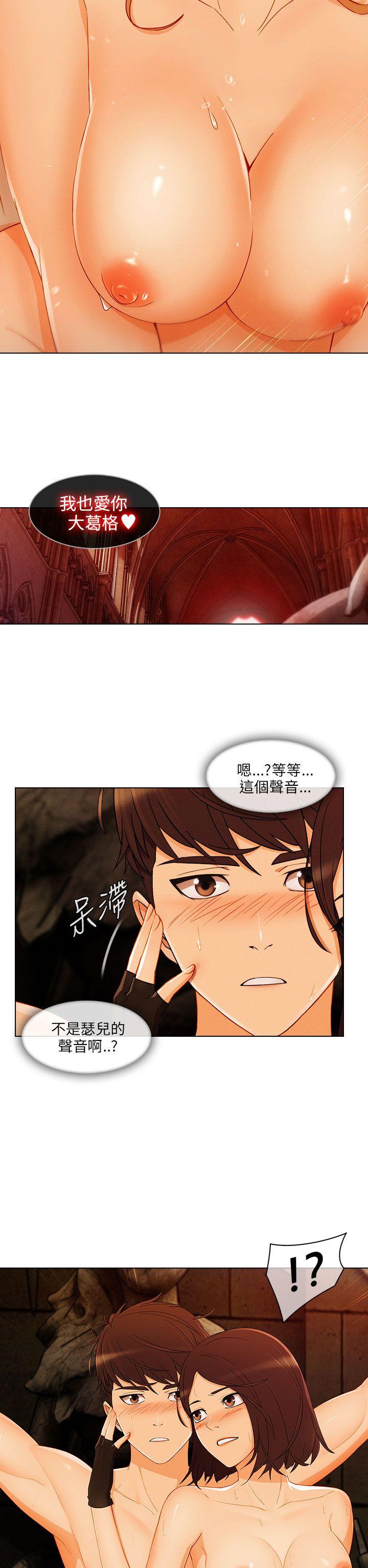[韩国漫画] 湘亚:积极追求攻势 剧情,巨乳大奶#[30P]-20