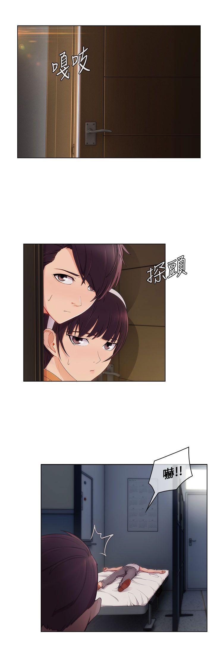[韩国漫画] 湘亚:积极追求攻势 剧情,巨乳大奶#[30P]-27