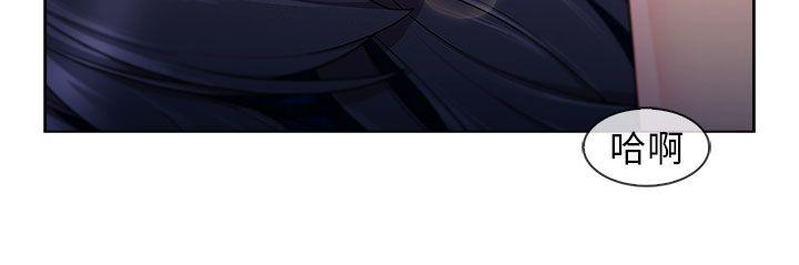 [韩国漫画] 湘亚:积极追求攻势 剧情,巨乳大奶#[31P]-14